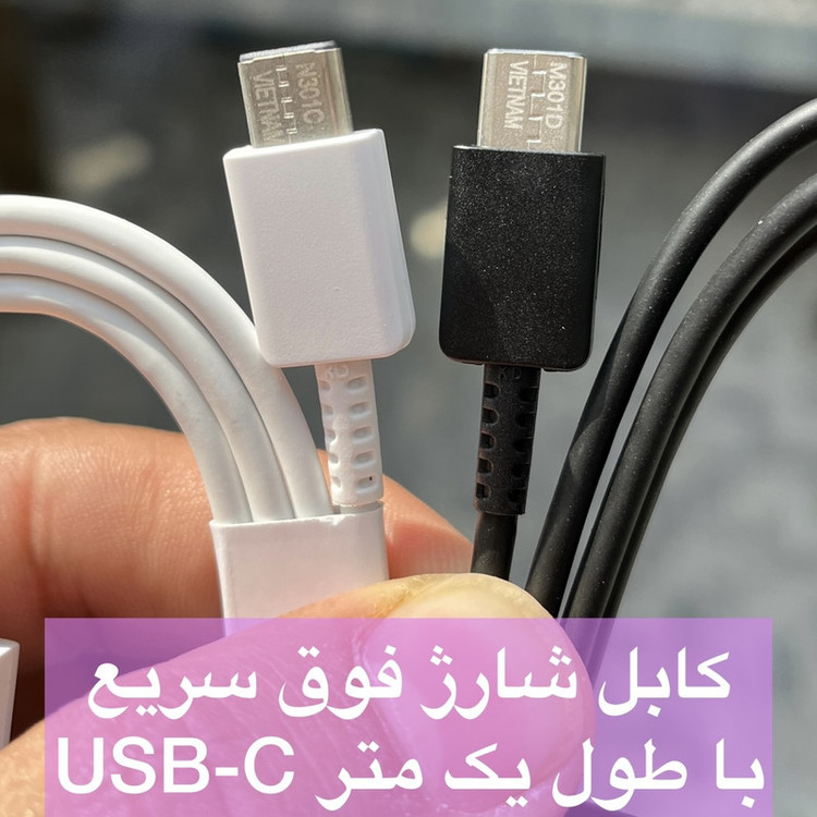 کابل USB-C توربو مدل Galaxy-A34 طول یک متر