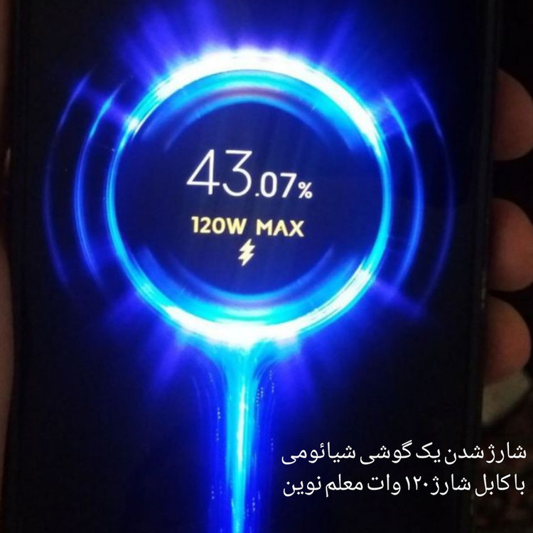 کابل تبدیل USB به USB-C مدل Note 67W طول 1 متر