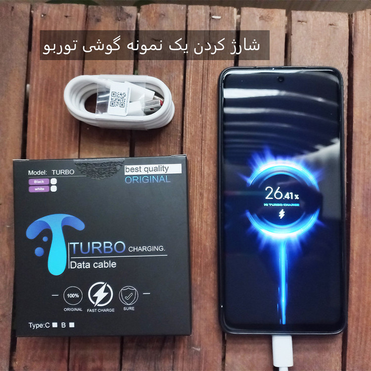 کابل تبدیل USB به USB-C توربو مدل NOTE 11 طول 1 متر