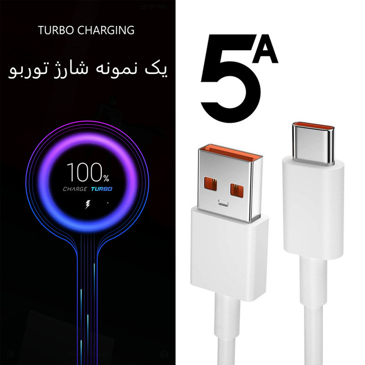 کابل تبدیل USB به USB-C توربو مدل NOTE 11 طول 1 متر